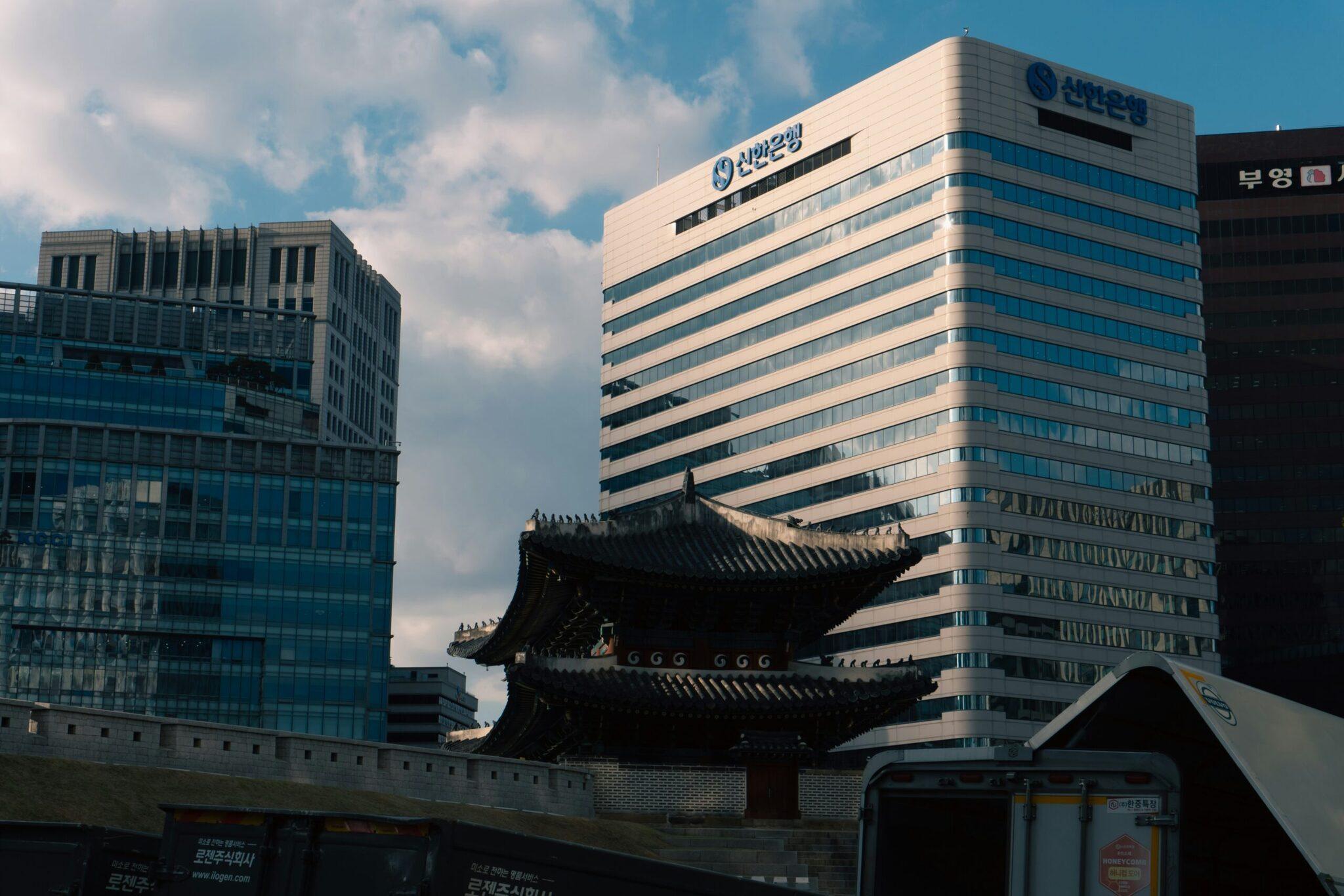Contrast between traditional Korean architecture and modern skyscrapers in central Seoul